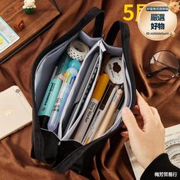 日系大容量鉛筆袋 歷史價格詳細信息