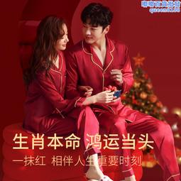 《 陪葬-送葬曲/ 兇手/同學會 -兇手系列》 瀝青 著   明日異色館   9成新【CS超聖文化2讚】 歷史價格詳細信息