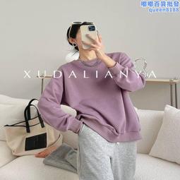 時尚衛衣套裝女春新款洋氣質小個子顯瘦職業女性衣服流行女裝服裝休閒服-餘登米女裝 歷史價格詳細信息