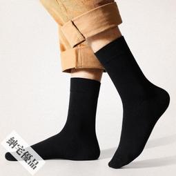 可開發票 襪子男春秋純棉中筒吸汗透氣防臭夏季薄款不起球黑色男士低幫短襪 歷史價格詳細信息
