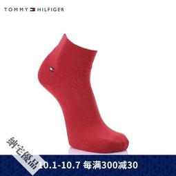 秋冬男襪新款個性文藝復古世界名畫系列男襪油畫襪子廠家直銷批發 XYXP27312超夯 正品 活動 歷史價格詳細信息