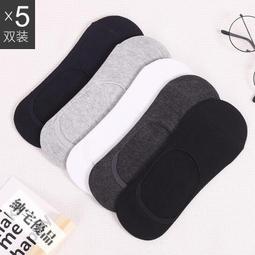 襪子男短襪春夏季純色淺口棉襪男士夏天薄款黑白灰運動船襪ins潮 歷史價格詳細信息