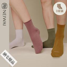 【可開發票】內蒙古可移動金屬雕花板廁所衛生間戶外景區工地改造洗手間淋浴房  露天市集  全台最大的網路購物市集 歷史價格詳細信息