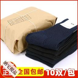 可開發票-藏傳佛教用品 鍍金彩繪八吉祥六字真言手搖轉經輪 長20cm 紫藍款 歷史價格詳細信息