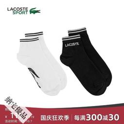LACOSTE法國鱷魚男裝24春季新款時尚純色簡約圓領短袖T恤TH0546【台灣公司免稅開發票】 歷史價格詳細信息