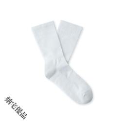 可開發票 春季款運動休閒鞋透氣韓版學生跑步鞋男士平板鞋潮帆布鞋子 歷史價格詳細信息