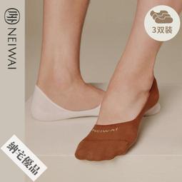 【可開發票】內蒙古可移動金屬雕花板廁所衛生間戶外景區工地改造洗手間淋浴房  露天市集  全台最大的網路購物市集 歷史價格詳細信息