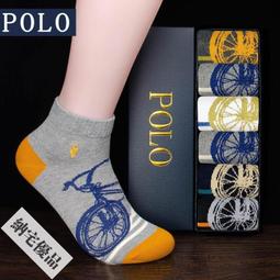 襪子男士夏季中筒襪子運動襪批發全棉吸汗四季秋冬廠家地攤走量 歷史價格詳細信息