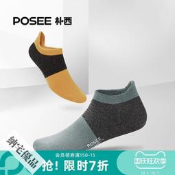 可開發票 夏季薄款加肥加大男裝t恤短袖T桖大碼胖人印花潮流體恤男士半袖 歷史價格詳細信息