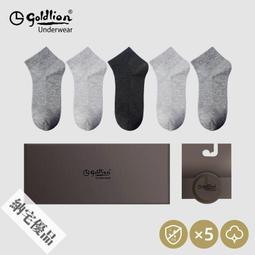 【可開發票】夏季休閑亞麻馬甲坎肩棉麻背心汗衫男復古盤扣中式馬褂無袖老頭衫 歷史價格詳細信息