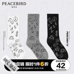 【可開發票】微雪 SIM8200EA-M2芯訊通 5G Sub-6G通信模組無線模塊 SIMCOM原裝 歷史價格詳細信息