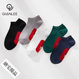 本命年大紅襪船襪兔年紅色中筒襪冬男女情侶結婚新年喜慶女襪批發 歷史價格詳細信息