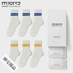 襪子男士棉襪春秋冬季中筒襪ins潮襪夏款運動不掉跟長筒襪棉 歷史價格詳細信息