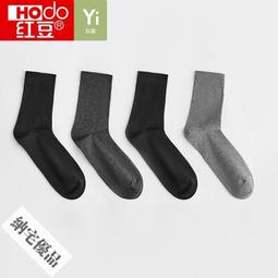 襪子男中筒春夏休閑襪運動籃球襪商務地攤襪短襪廠家直銷一件代發 歷史價格詳細信息