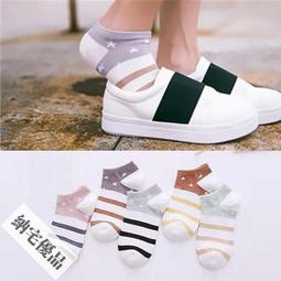 可開發票 襪子男短襪男士船襪夏季薄款防臭吸汗短筒低幫淺口隱形運動男襪 歷史價格詳細信息