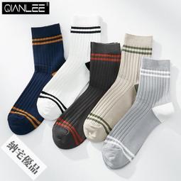 5雙裝 襪子男 吸汗襪子 透氣襪子 防臭襪子 四季款襪子 低幫船襪 男款短襪 男士襪子 運動襪 西裝襪 襪子 歷史價格詳細信息