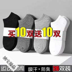 【可開發票】幫助睡眠 頸椎枕頭護勁椎改善睡眠覺專用 頸椎枕  護頸枕非病人矯正修復 防蟎枕頭 歷史價格詳細信息