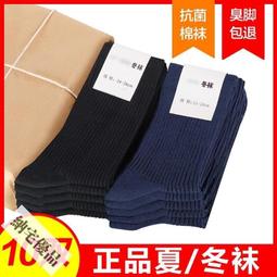 可開發票-藏傳佛教用品 鍍金彩繪八吉祥六字真言手搖轉經輪 長20cm 紫藍款 歷史價格詳細信息