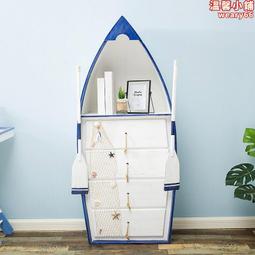 d61h廚房香蕉掛架實木底座立式多功能掛鈎置物架水果架防鏽鐵 歷史價格詳細信息