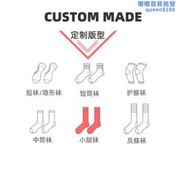 義烏配件diy啞金項鍊手鍊吊墜大小孔國潮飾品配件專供 歷史價格詳細信息