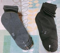 /裸裝良品/【Pigeon 貝親】貝親可攜式吸乳器(裸裝) 歷史價格詳細信息