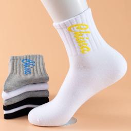 春夏款大碼男棉襪純色平板男士紳士襪商務休閑襪中筒襪子廠家批發 歷史價格詳細信息