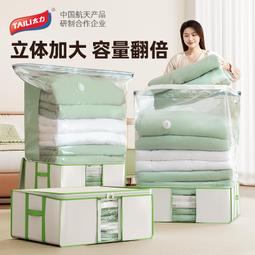 3IGP新中式茶室裝飾畫水墨酒店茶樓民宿餐廳胡桃實木三聯茶壺禪意 歷史價格詳細信息