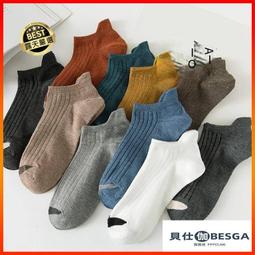 CS1608 揚子小型智能除濕機 歷史價格詳細信息