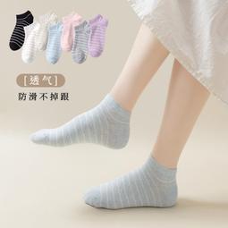 外穿襪子女立體羽絨紗ins潮中高筒四季街頭秋冬新款時尚可愛 歷史價格詳細信息