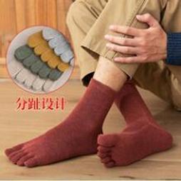 五指男士棉質防臭子男中筒秋冬款春秋季長筒長男潮五趾男 一級棒 歷史價格詳細信息