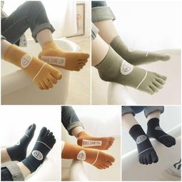 襪子男短襪春夏薄款吸汗透氣船襪運動淺口隱形襪夏天中筒ins潮襪超夯 精品 歷史價格詳細信息