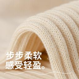 襪子男女逢考必過金榜題名幸運中筒襪考研考公考編上岸廠家直銷 歷史價格詳細信息