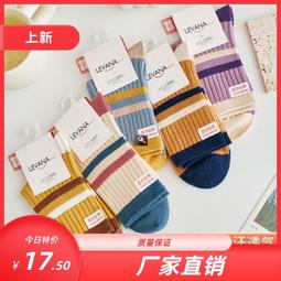 【博雅佳勝】夏新 錄音筆 高清超長待機 大容量設備多功能超小轉文字DNYP06 歷史價格詳細信息