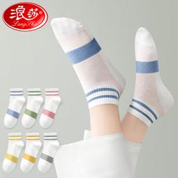 春夏季全棉中筒女襪點子紗卡通刺繡日系純棉可愛小狗網紅ins潮襪 歷史價格詳細信息