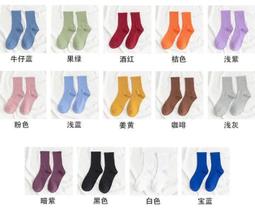 高品質襪子女秋冬款雙針純棉中筒襪全棉吸汗不臭腳純色長襪批發 歷史價格詳細信息