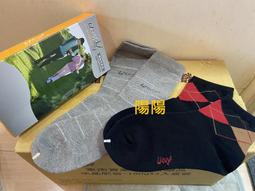 股東會紀念品-小黃小包包 歷史價格詳細信息