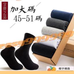 【特力屋】WA-151 舒適15L圓型水桶 藍 歷史價格詳細信息