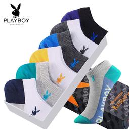 襪子男士夏季四季短襪淺口船襪男潮ins學生棉襪吸汗防臭批發運動~特價 歷史價格詳細信息