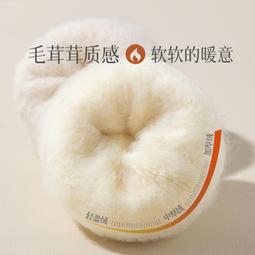 襪子女秋冬季木耳邊堆堆襪黑白純色中長筒地板運動襪日系網紅款潮超夯 精品 歷史價格詳細信息