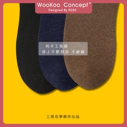 好康運動襪 吸汗防臭 防滑襪 純棉 男生短襪五指襪男夏季薄款男士短襪船襪中筒襪防臭吸汗透氣分腳趾襪子運動 歷史價格詳細信息