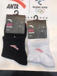 【好康】雙氣囊護眼儀恆溫熱敷眼部按摩器震動按摩眼保儀定時智能護眼儀 歷史價格詳細信息