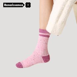 小眾襪子男士中筒襪純棉吸汗防臭長襪秋冬商務純色全棉廠家批發 歷史價格詳細信息