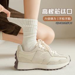 諸暨堆堆長襪子女夏季純棉春秋冬黑白無骨中筒月子運動ins潮 歷史價格詳細信息