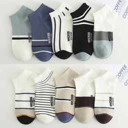 襪子男短襪夏季薄款男士襪子運動吸汗短筒襪低幫淺口隱形男船襪潮 歷史價格詳細信息