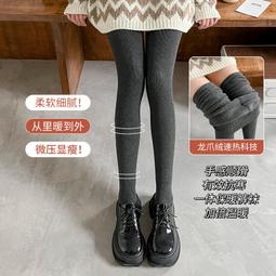 巨連科技M40企業級手持數據採集器PDA八核物流倉儲盤點掃碼安卓 歷史價格詳細信息