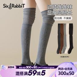 2雙裝 MEIKAN健身地板襪子室內女專業棉防滑跳操中高筒五指瑜伽襪 歷史價格詳細信息