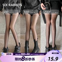 漫畫葡萄酒：從零開始，情境式理解，不須強記，史上最有趣的葡萄酒學習之路/方斯瓦・巴許洛【城邦讀書花園】 歷史價格詳細信息