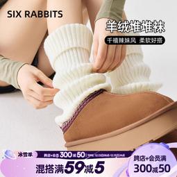 多巴胺穿搭 襪子 男款短筒船襪 吸汗防臭夏薄款低幫淺口男隱形船襪 學生素色襪子 歷史價格詳細信息