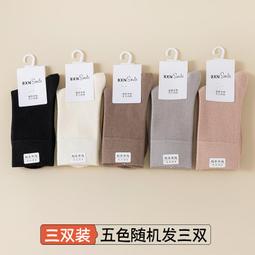 羊毛撣子除塵掃灰家用進口靜電柔軟不掉毛車用清潔刷神器雞毛撣子 SN1212 歷史價格詳細信息