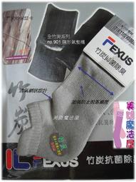 1.2厚瘋馬皮皮料頭層牛皮人造皮革面料PU軟沙發布料IY手工材料 歷史價格詳細信息